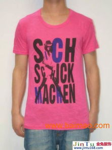 濟南溫州服裝商品批發(fā)廣場 純色T恤批發(fā)指南