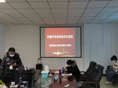 拓維數(shù)字科技集團 深耕智慧城市，引領軟件開發(fā)與大數(shù)據(jù)應用
