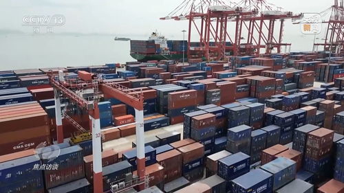今年我國外貿開門紅 技術服務推廣引領新突破